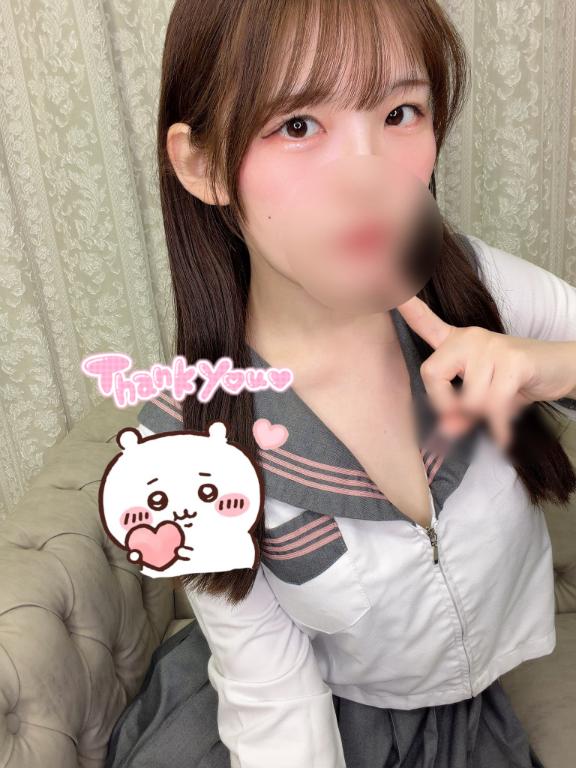 「ひかり」の写真