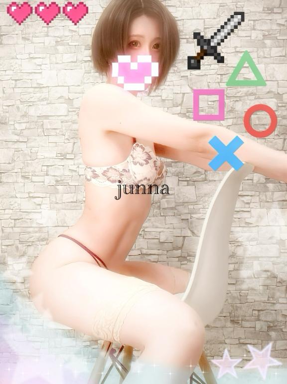 「純奈」の写真