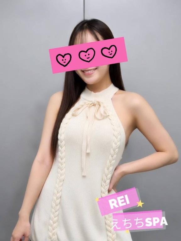 「れい」の写真