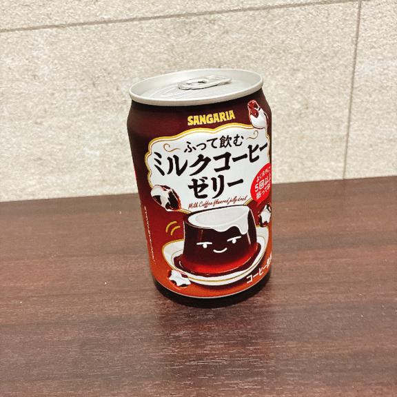 「れい」の写真