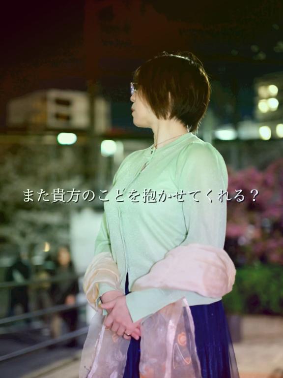 「凪」の写真