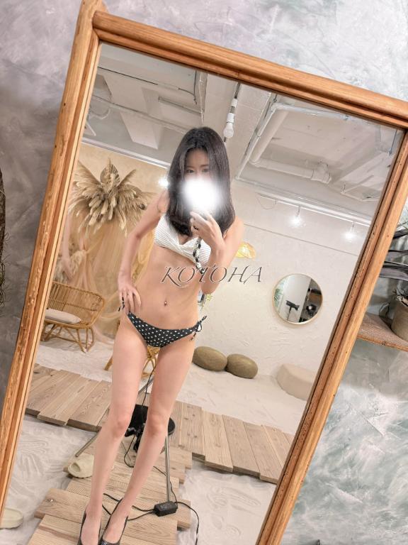 「ことは」の写真