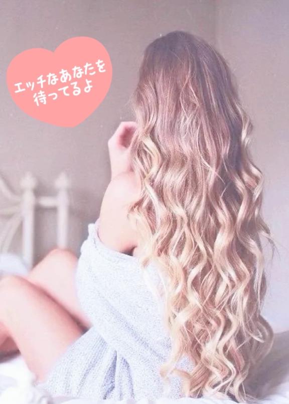 「いずみ」の写真