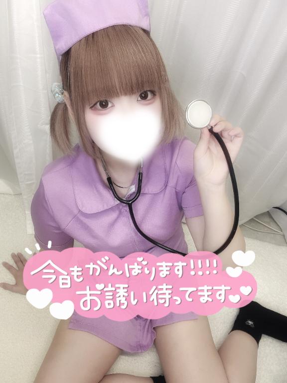 「ねるん」の写真