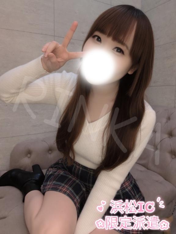 「りんか」の写真