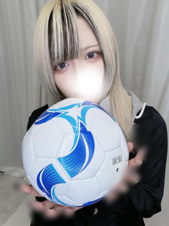 「あむ」の写真