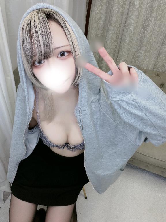 「あむ」の写真