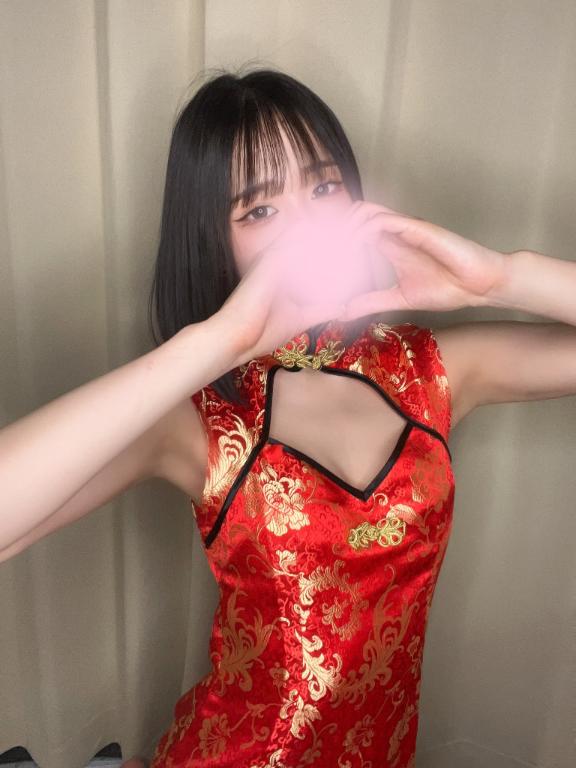 「らん」の写真
