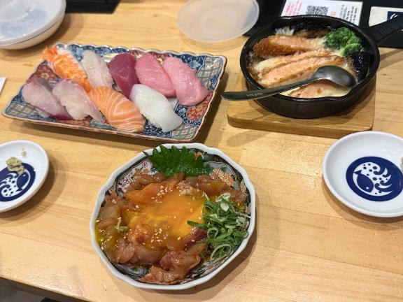「いと」の写真