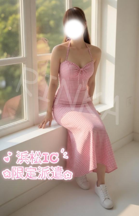 「りんか」の写真