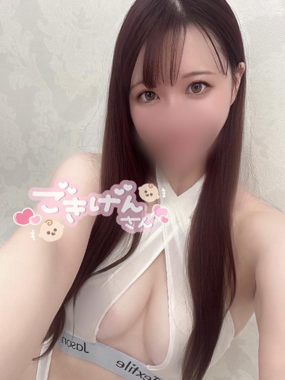 「ふうか」の写真