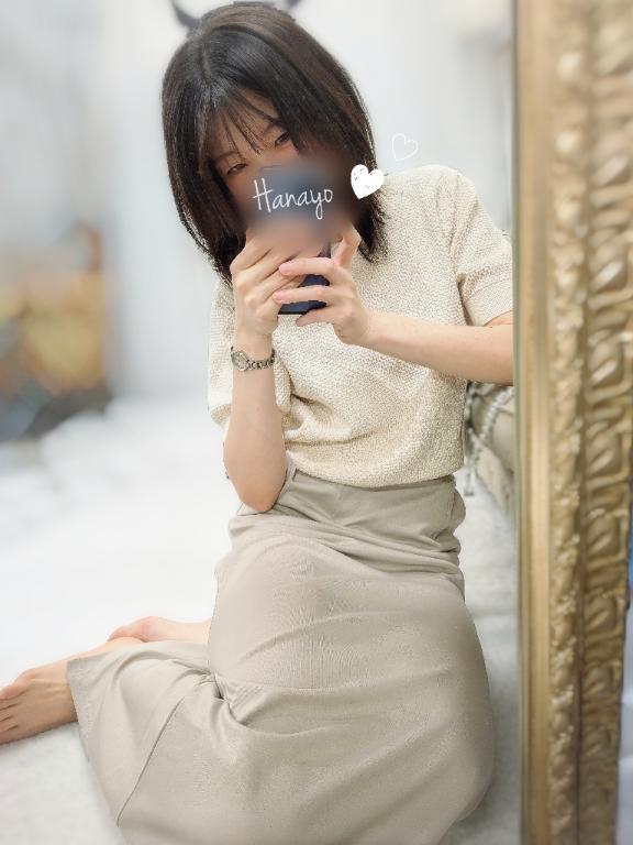 「はなよ」の写真