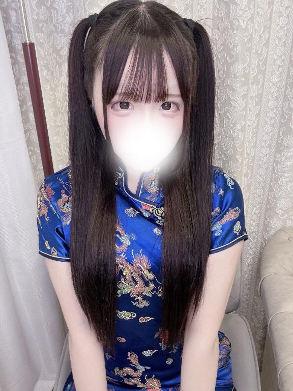 「はる」の写真