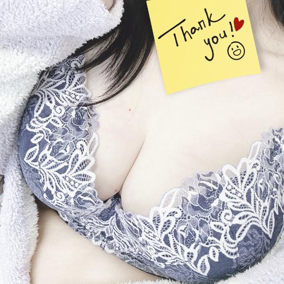 「あみ」の写真