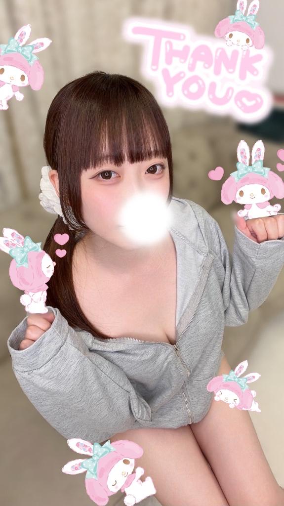 「まり」の写真