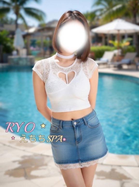 「りょう」の写真