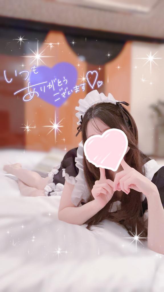 「まめ」の写真