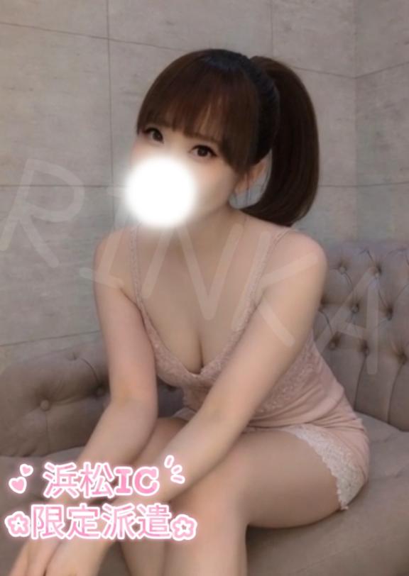「りんか」の写真