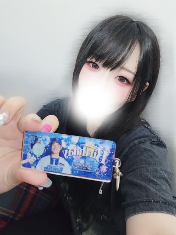 「しのん」の写真