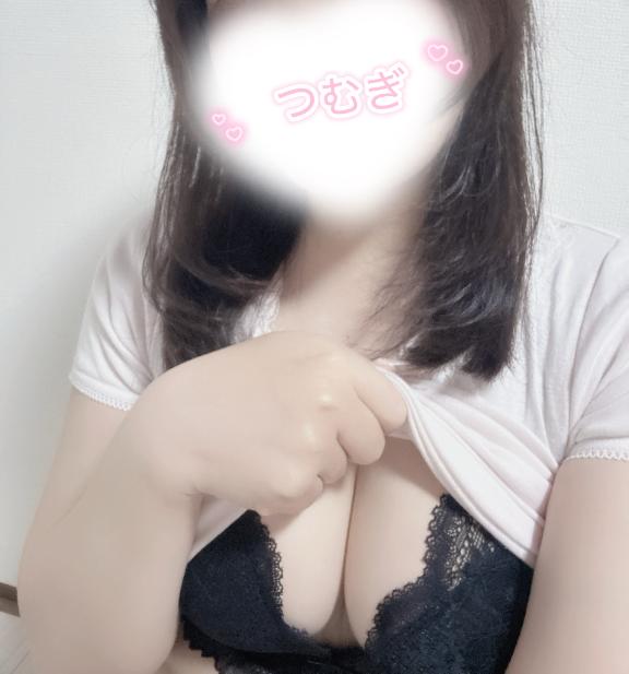 「つむぎ」の写真
