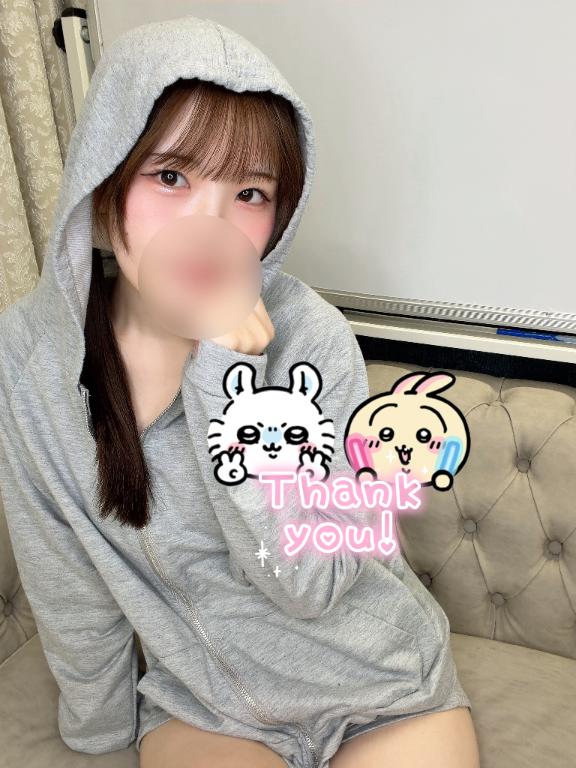 「ひかり」の写真