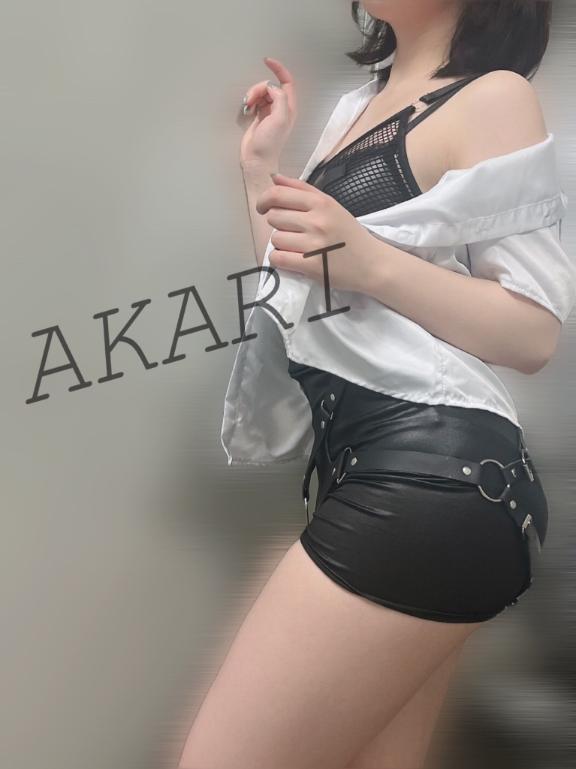 「あかり」の写真