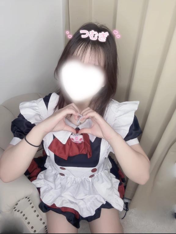 「つむぎ」の写真