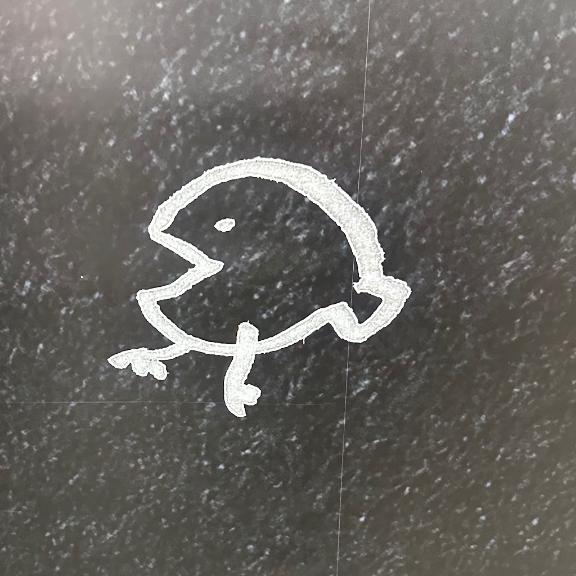「あすか」の写真