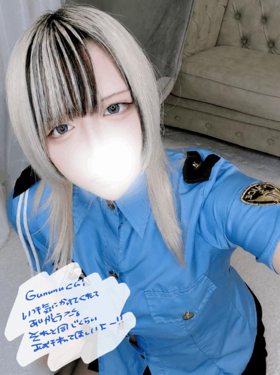 「あむ」の写真