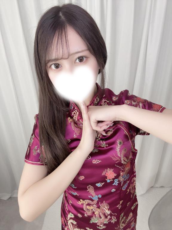 「らむ」の写真