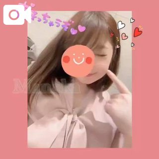 「まなか」の写真