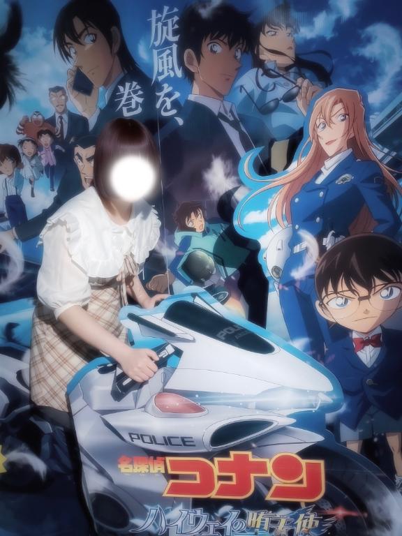「ねるん」の写真