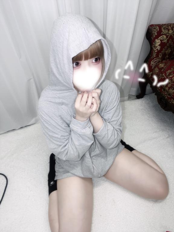 「ねるん」の写真