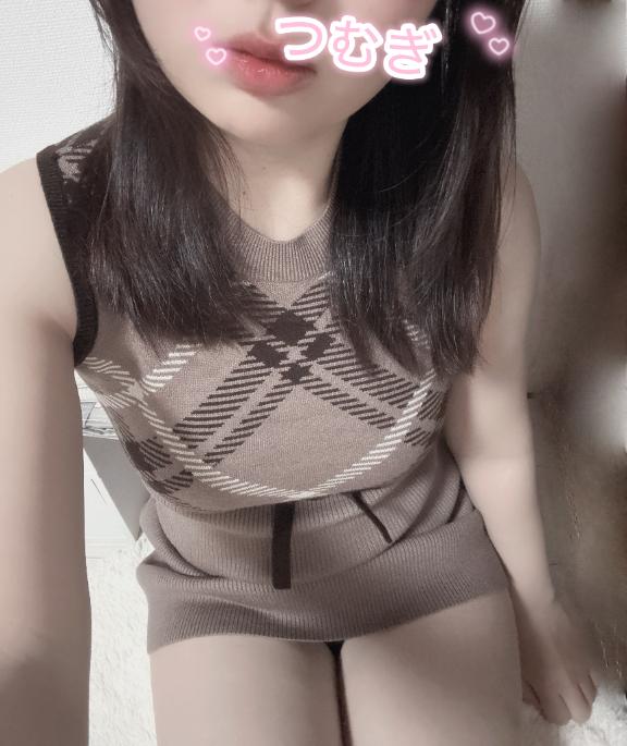 「つむぎ」の写真