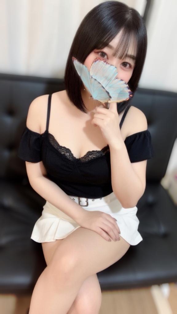 「みのり」の写真