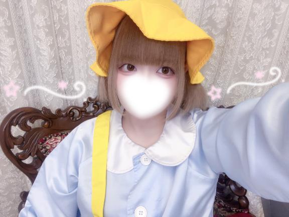 「ねるん」の写真