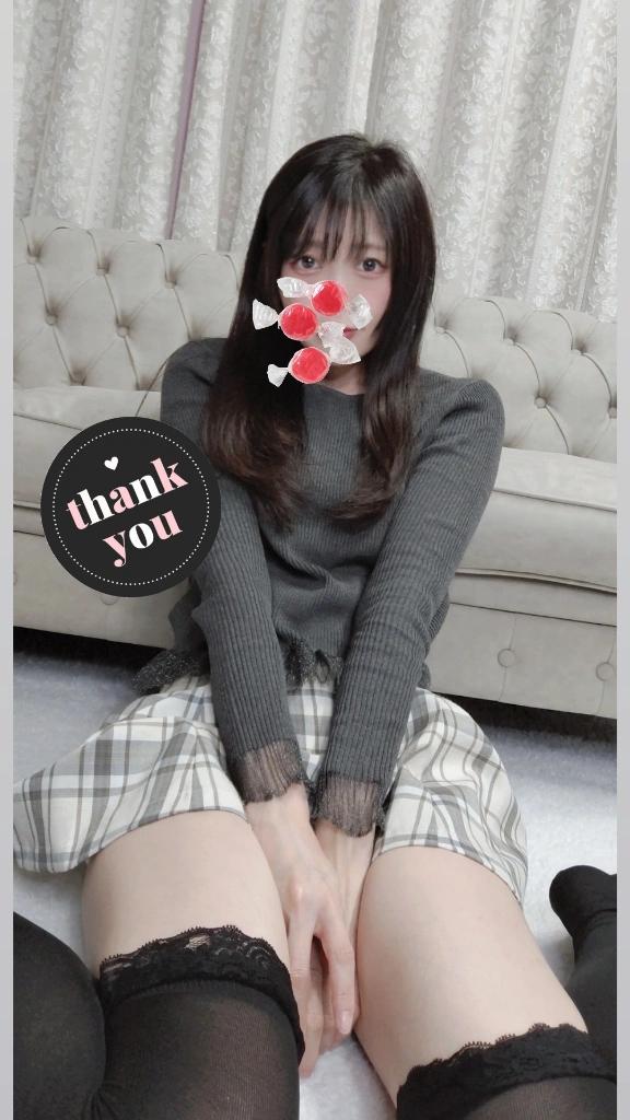 「ことり」の写真