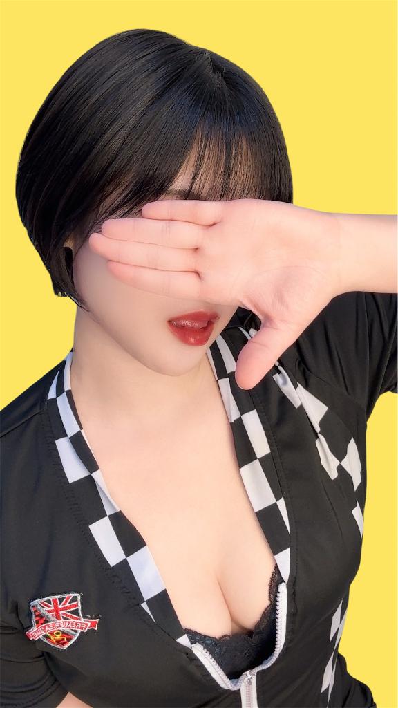 「かえで」の写真