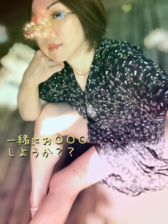 「凪」の写真