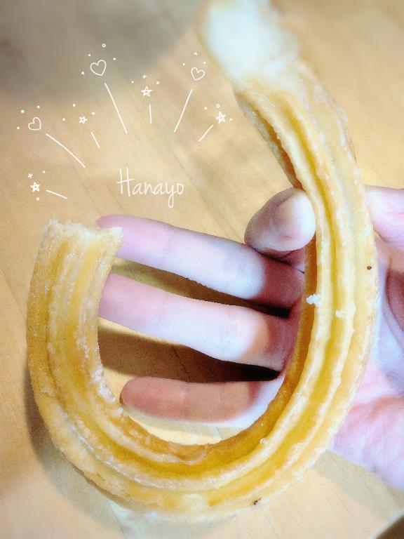 「はなよ」の写真