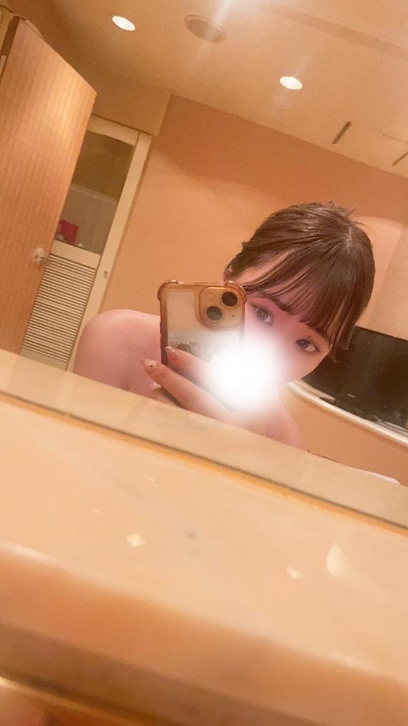 「いおり」の写真