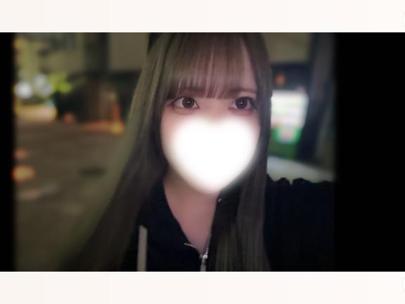 「いと」の写真