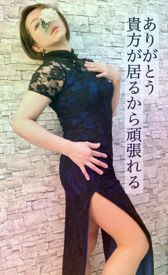 「凪」の写真
