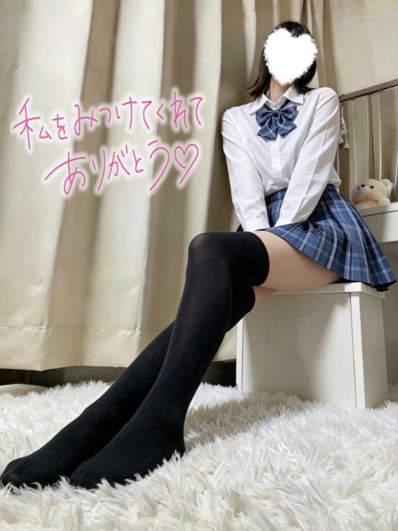 「ゆら」の写真
