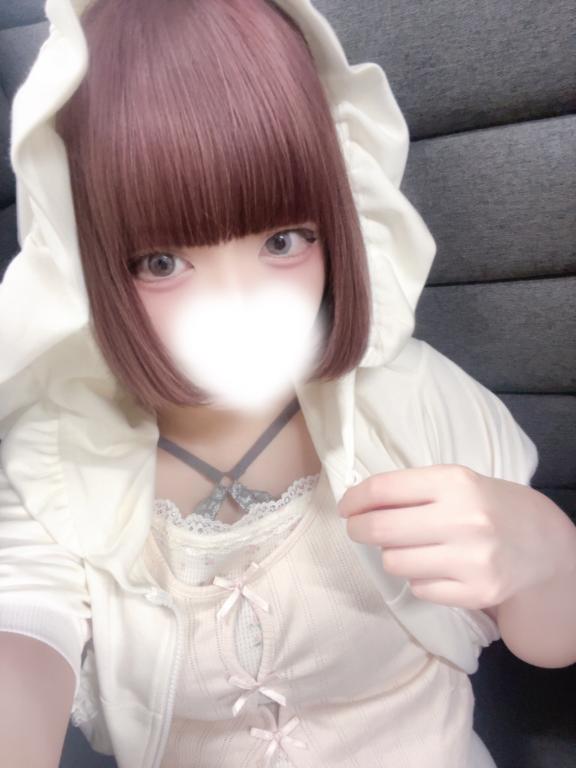 「ねるん」の写真