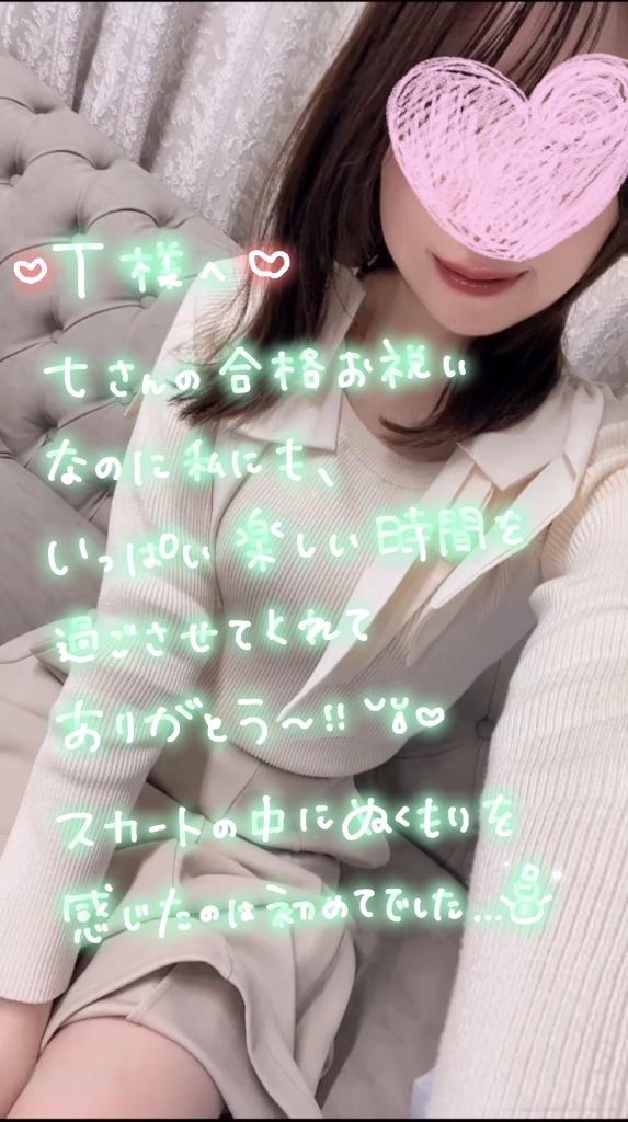 「かれん」の写真