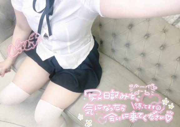 「ねるん」の写真