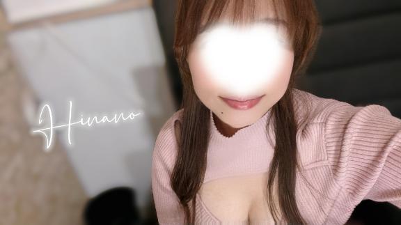 「ひな乃」の写真