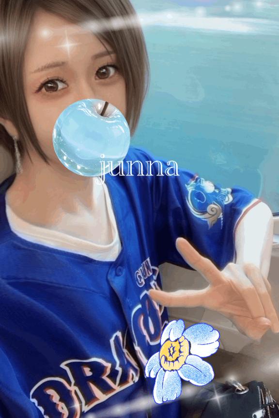 「純奈」の写真