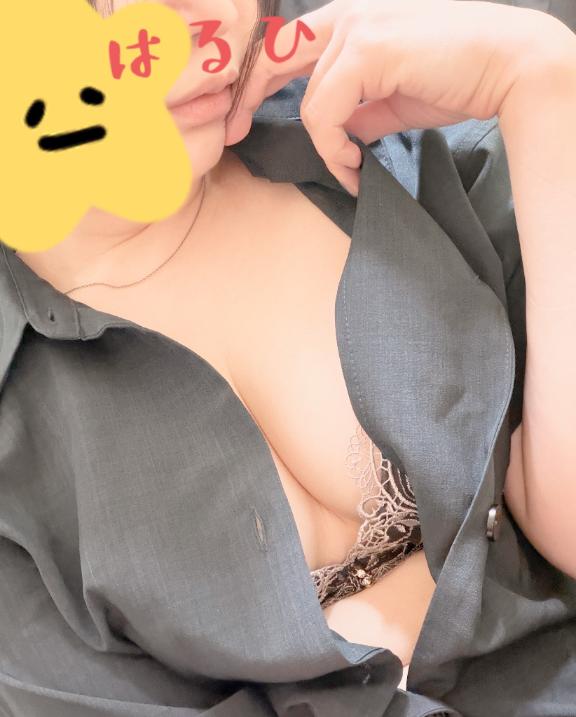 「はるひ」の写真